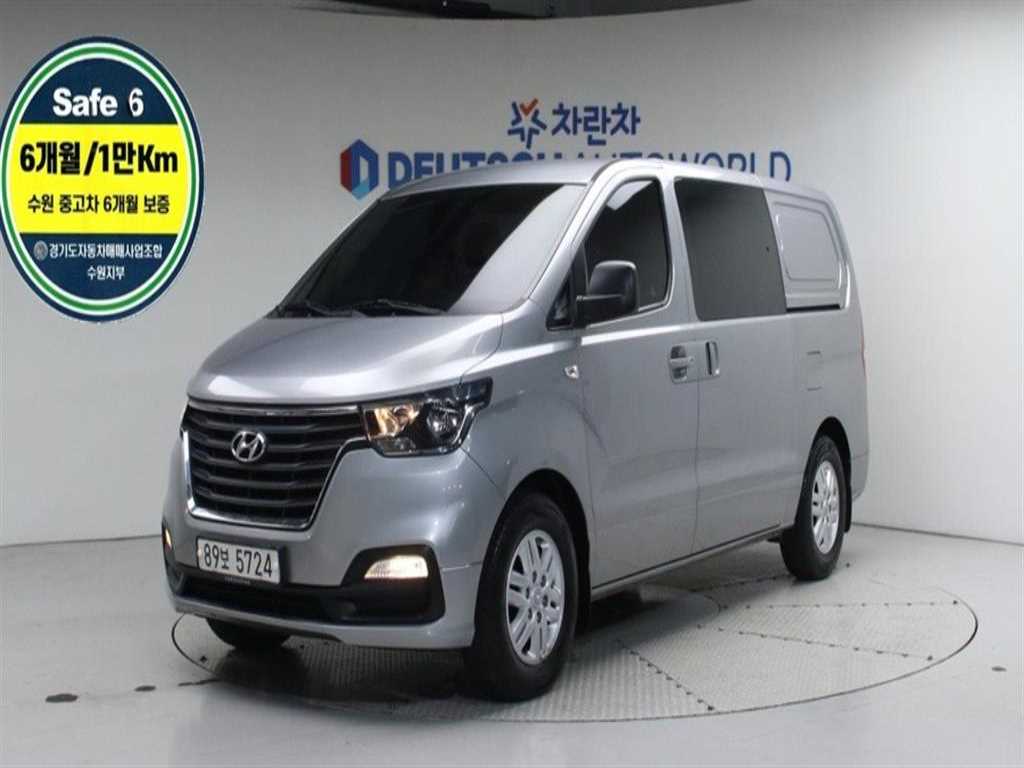 국산차 리스트 차량 이미지