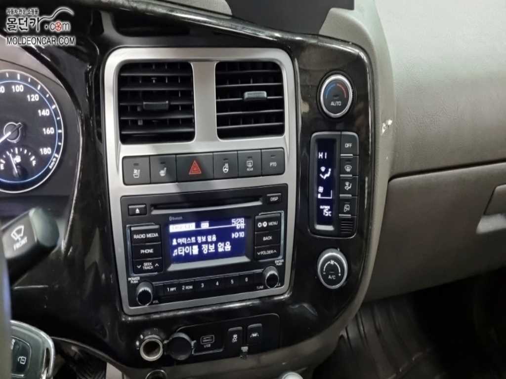현대 포터2 1톤 카고 7
