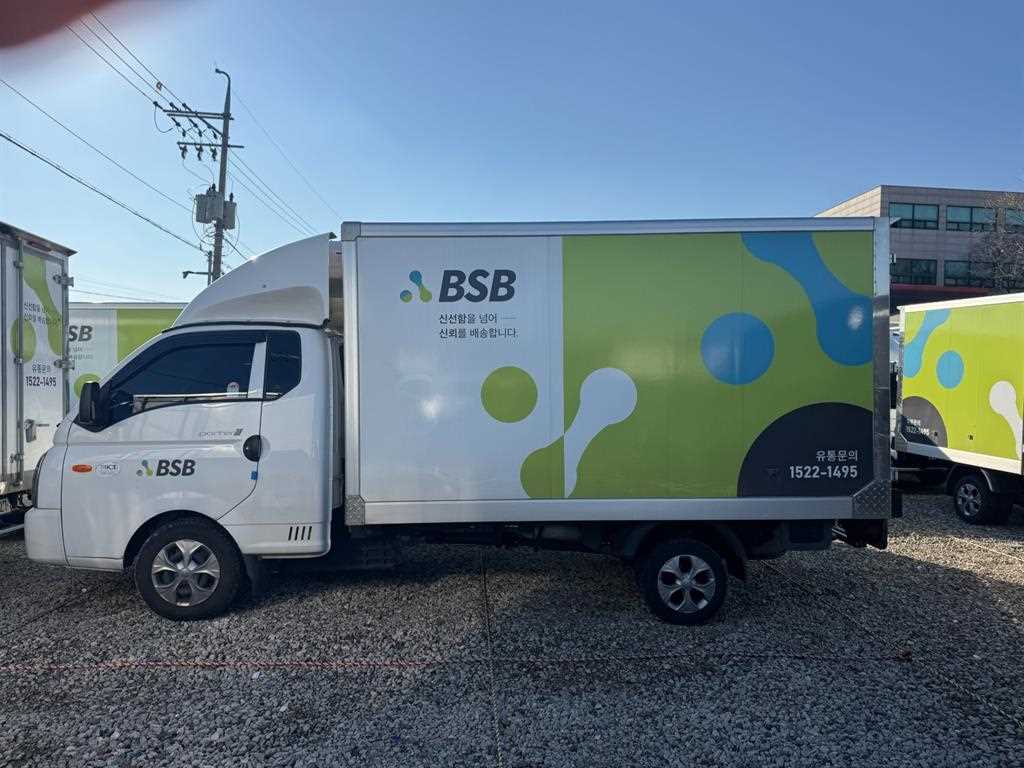 현대 포터2 1톤 냉장탑 LPG 0