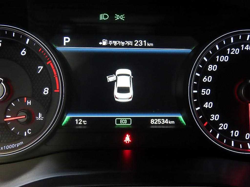 Genesis G70 2.0T Elite 10