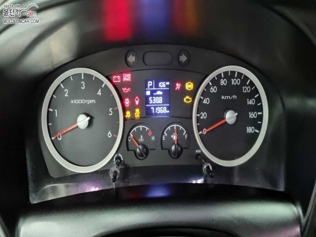 현대 포터2 1톤 카고 4