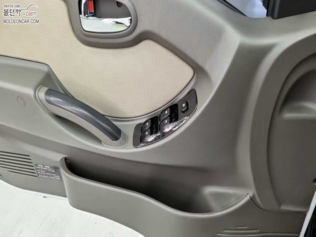 현대 포터2 1톤 카고 17