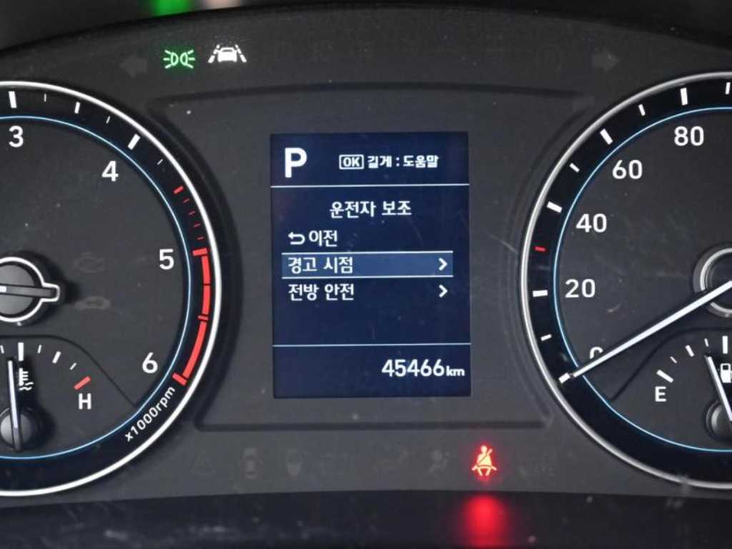 현대 포터2 1톤 카고 7