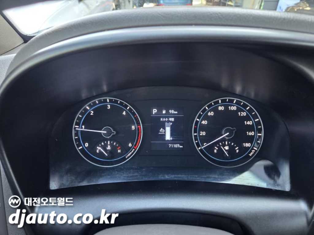 현대 포터2 1톤 카고 7