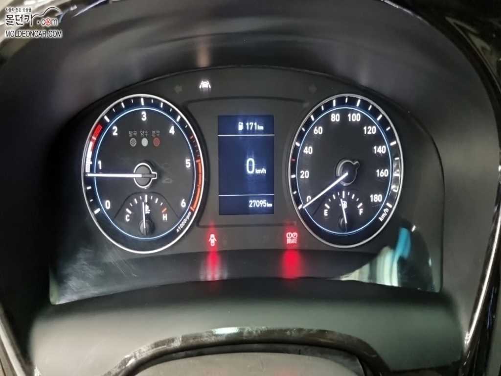 현대 포터2 1톤 카고 4