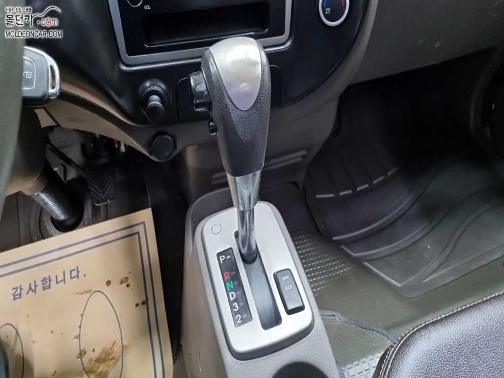 현대 포터2 1톤 카고 8