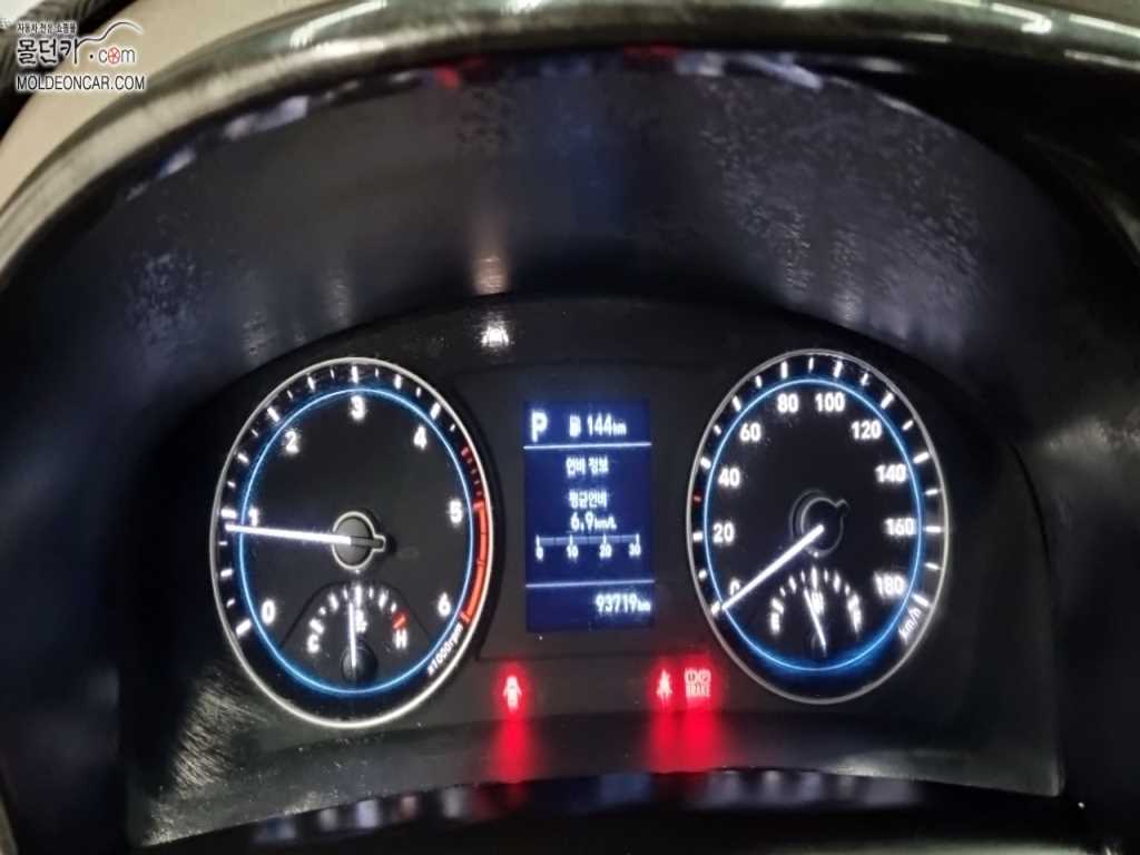 현대 포터2 1톤 카고 4