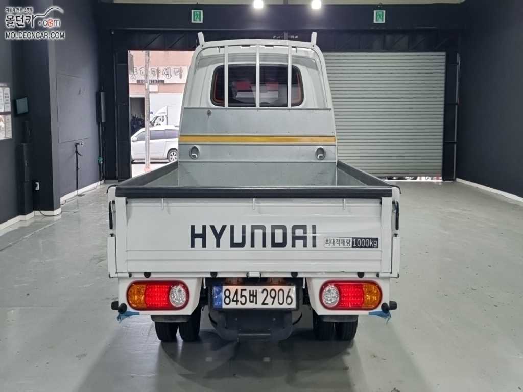 현대 포터2 1톤 카고 LPG 3