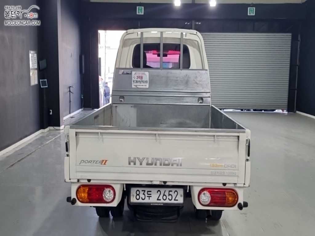 현대 포터2 1톤 카고 3
