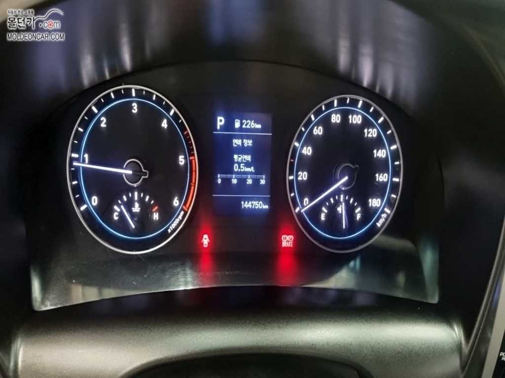 현대 포터2 1톤 카고 4