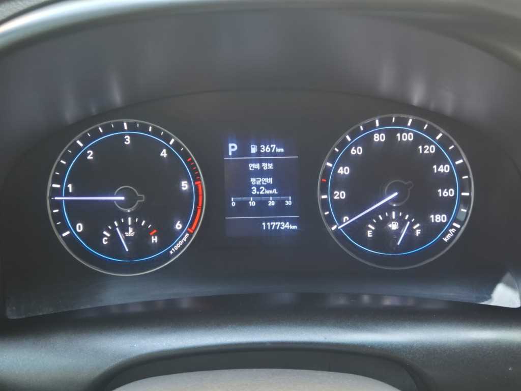 현대 포터2 1톤 냉동탑 8