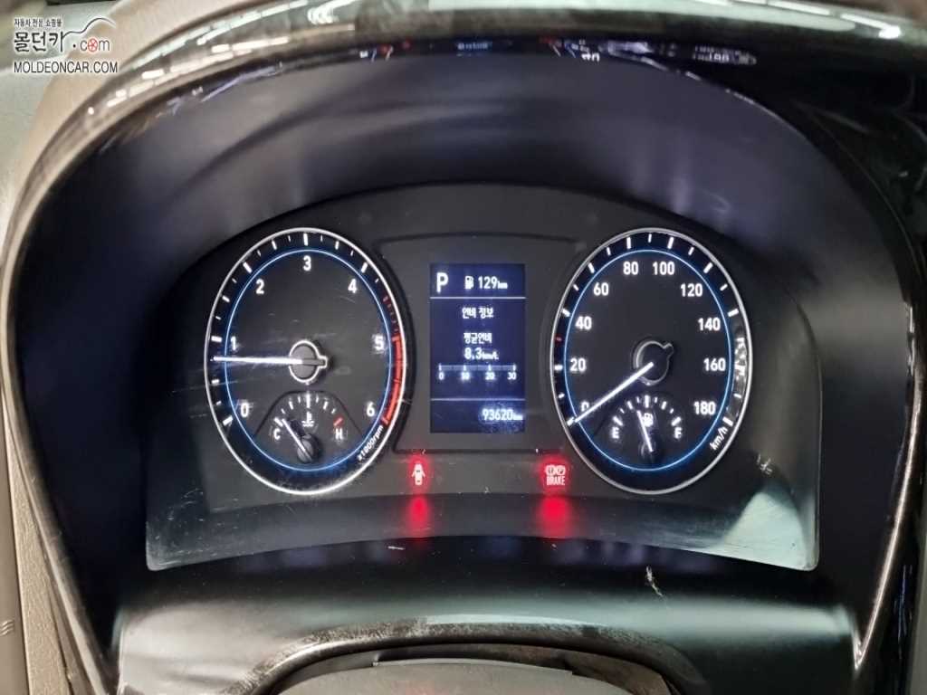 현대 포터2 1톤 카고 4