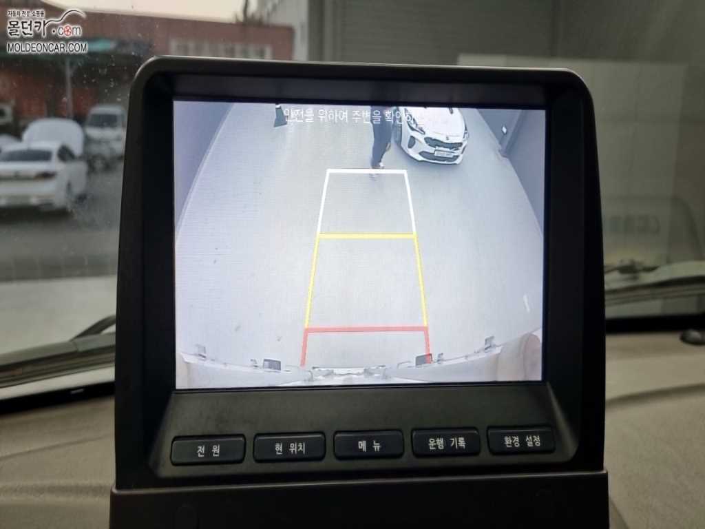 현대 포터2 1톤 표준탑 9