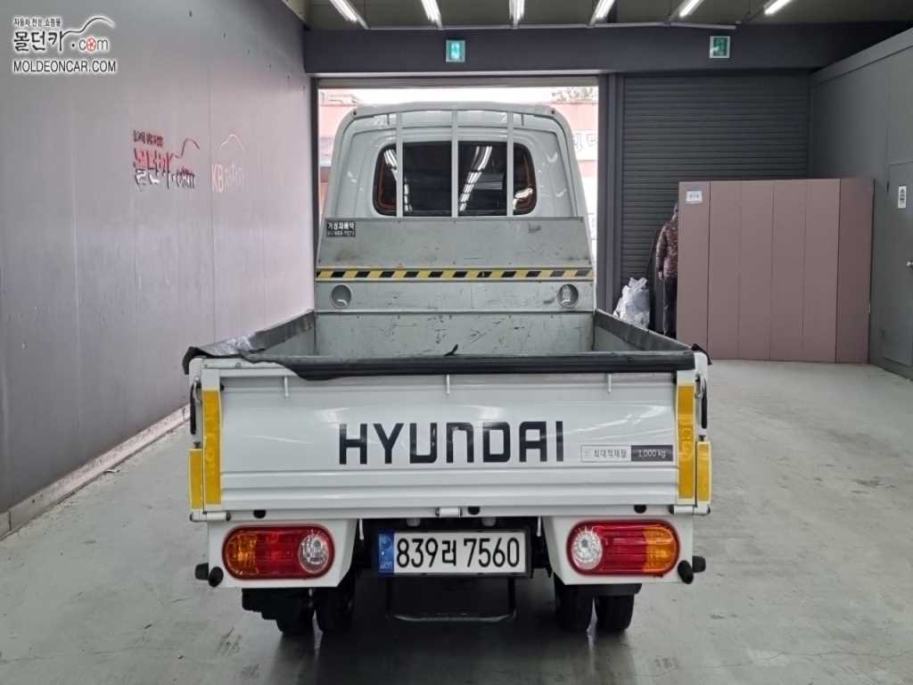 현대 포터2 1톤 카고 3
