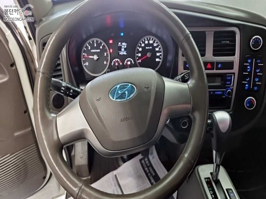 현대 포터2 1톤 카고 7