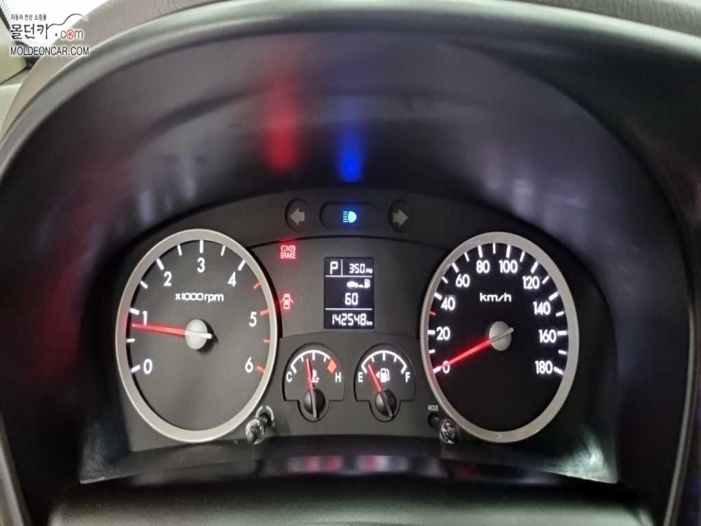 현대 포터2 1톤 카고 4