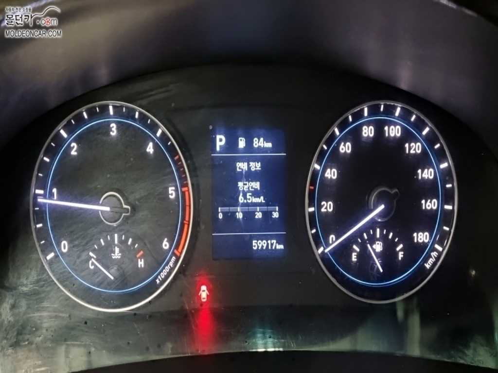 현대 포터2 1톤 표준탑 4