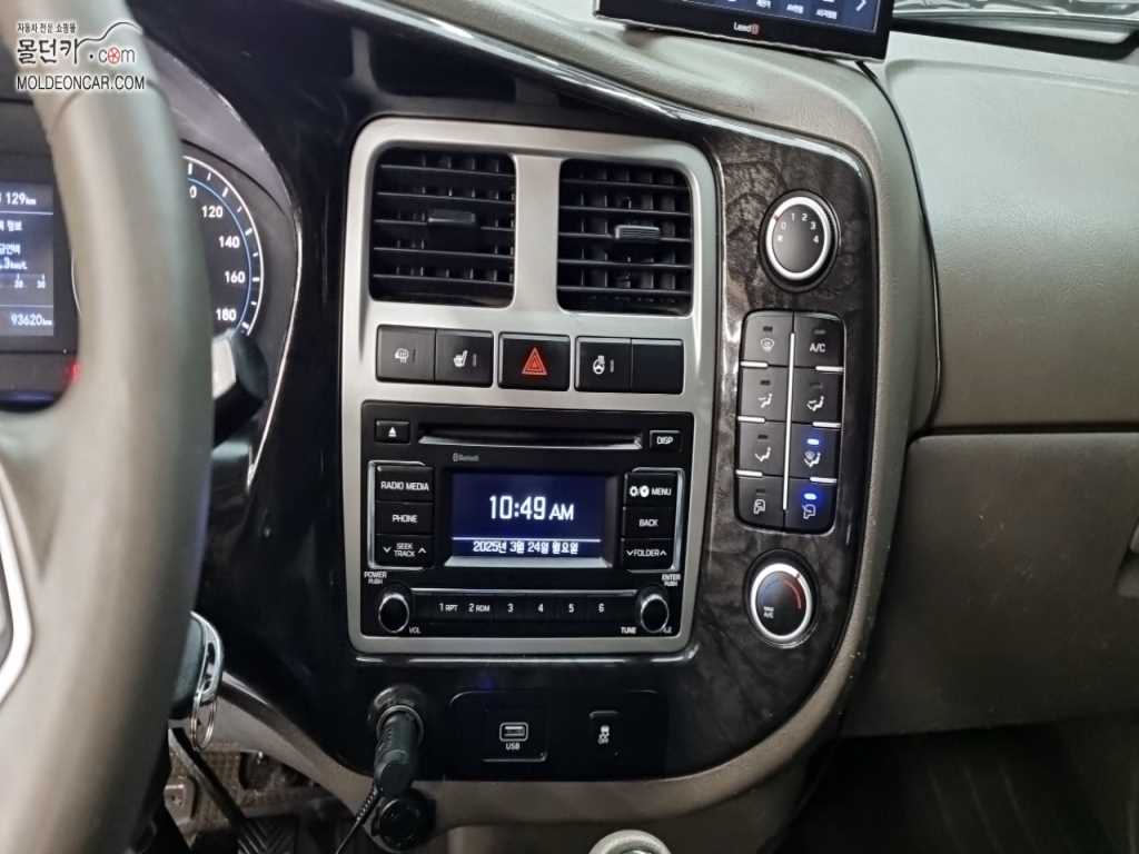 현대 포터2 1톤 카고 10