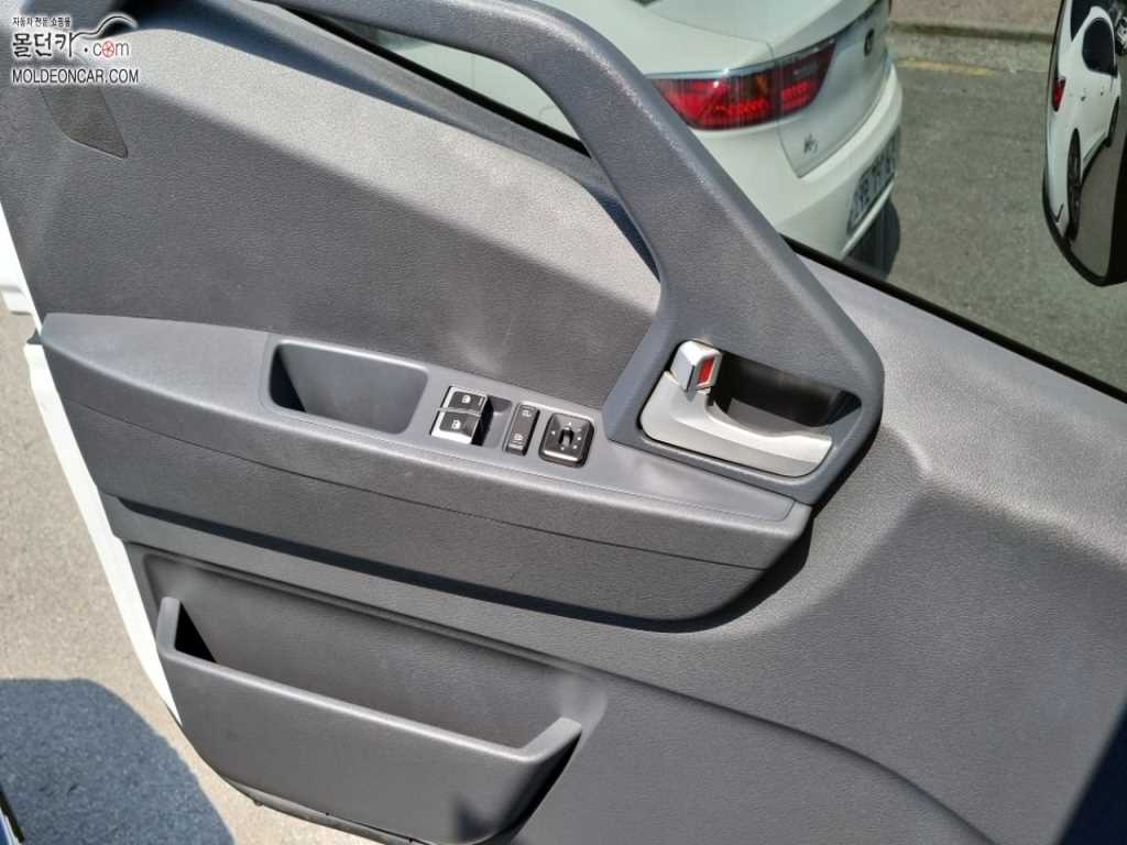 현대 올뉴마이티 냉동윙 10