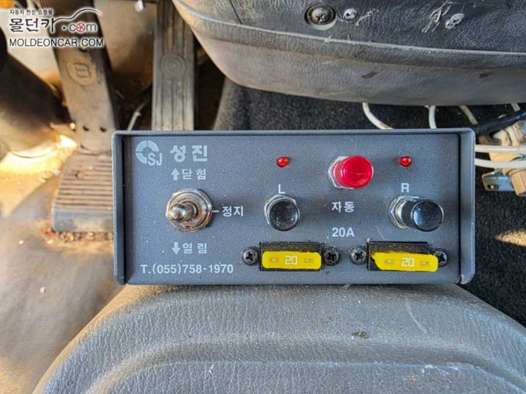 현대 슈퍼트럭 화물덤프 5톤 15