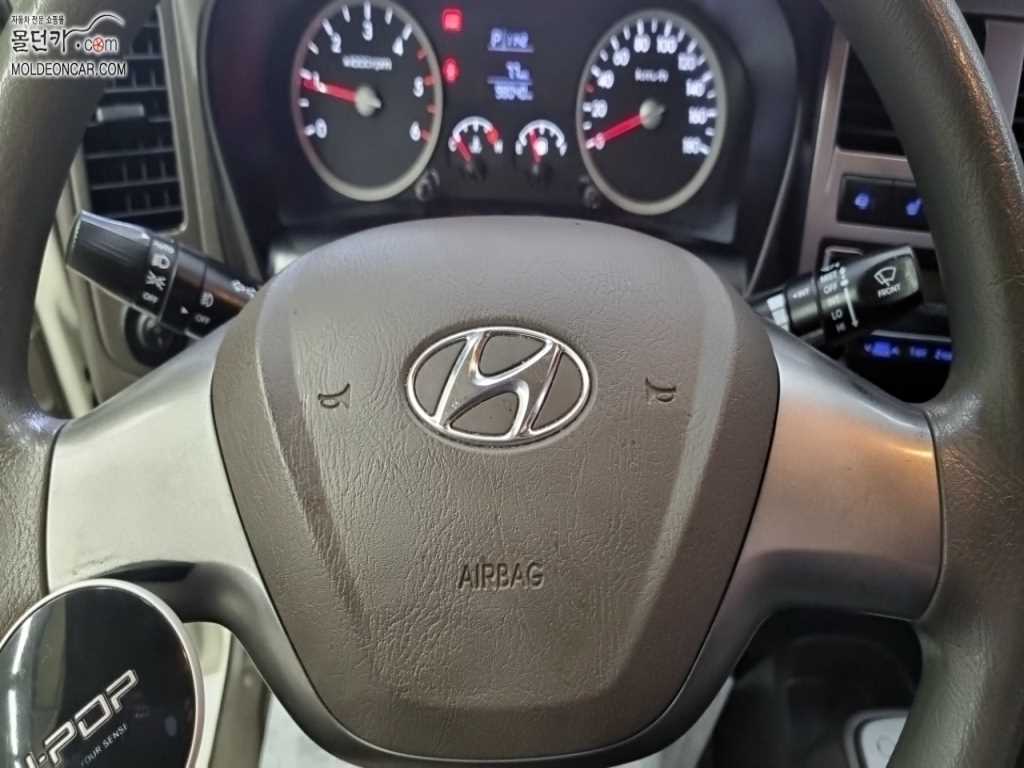 현대 포터2 1톤 윙바디 9