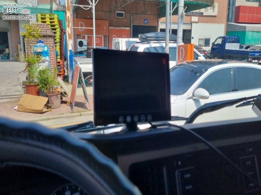 현대 올뉴마이티 냉동윙 7