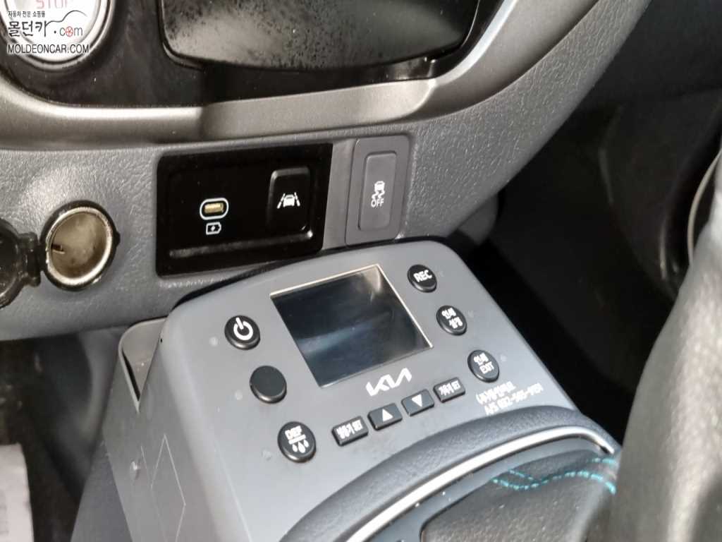 기아 봉고3 1톤 냉동탑 전기 13