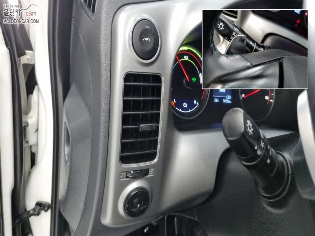 기아 봉고3 1톤 냉동탑 전기 14