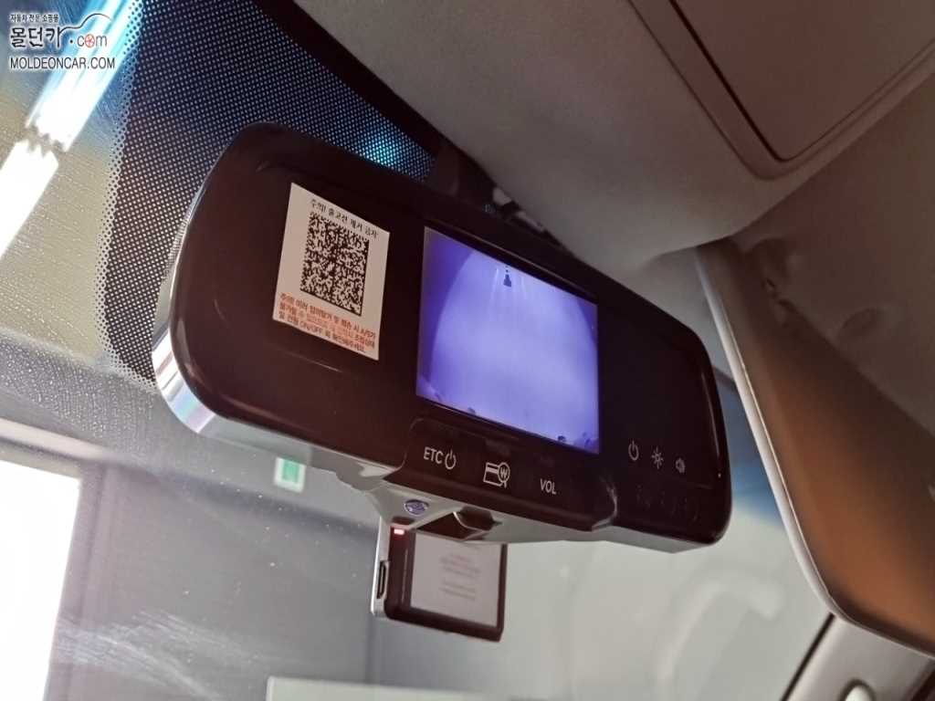 기아 봉고3 1톤 냉장탑 11