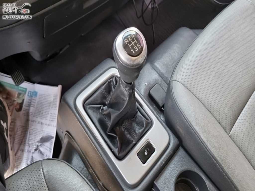 현대 올뉴마이티 냉동윙 9