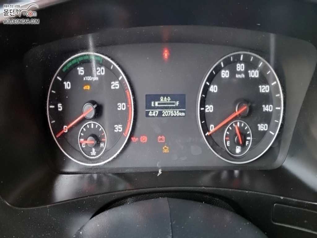 현대 올뉴마이티 냉동윙 4