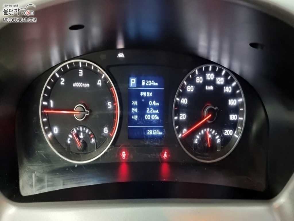 기아 봉고3 1톤 냉장탑 4