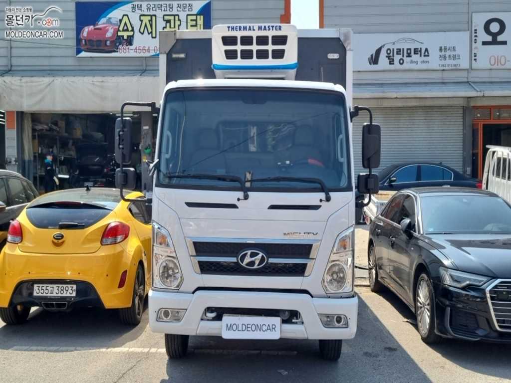 현대 올뉴마이티 냉동윙 2