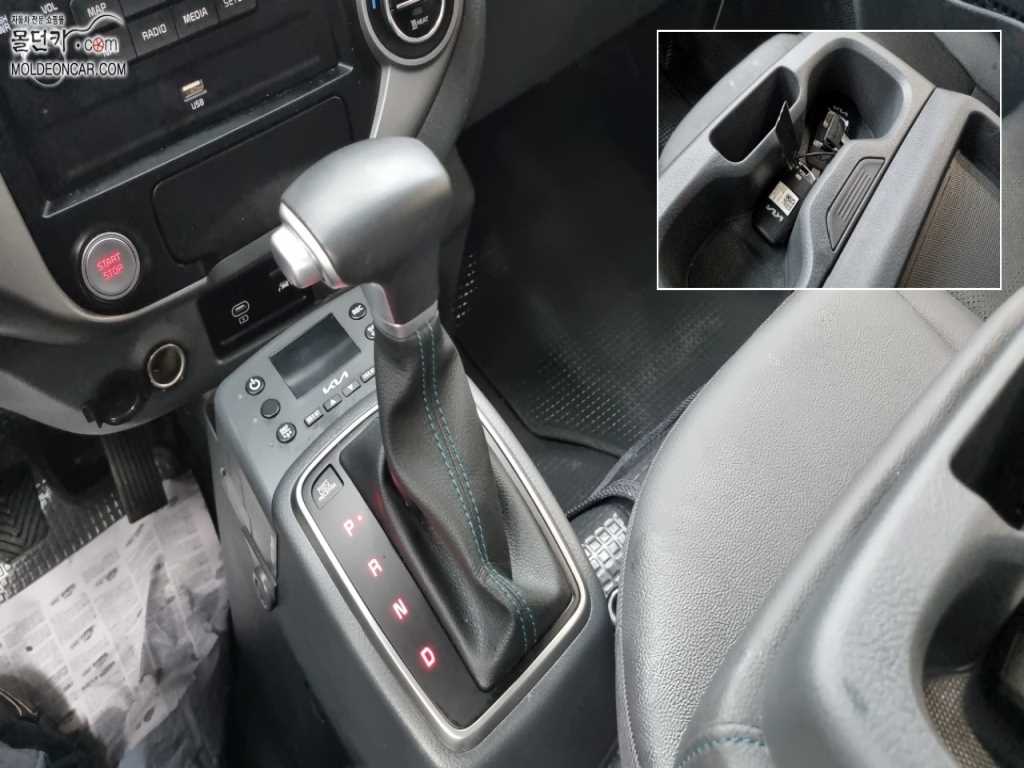 기아 봉고3 1톤 냉동탑 전기 11