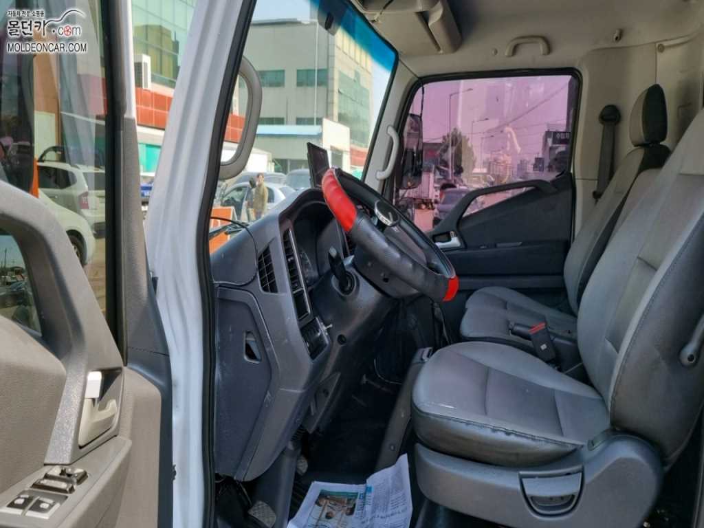 현대 올뉴마이티 냉동윙 6