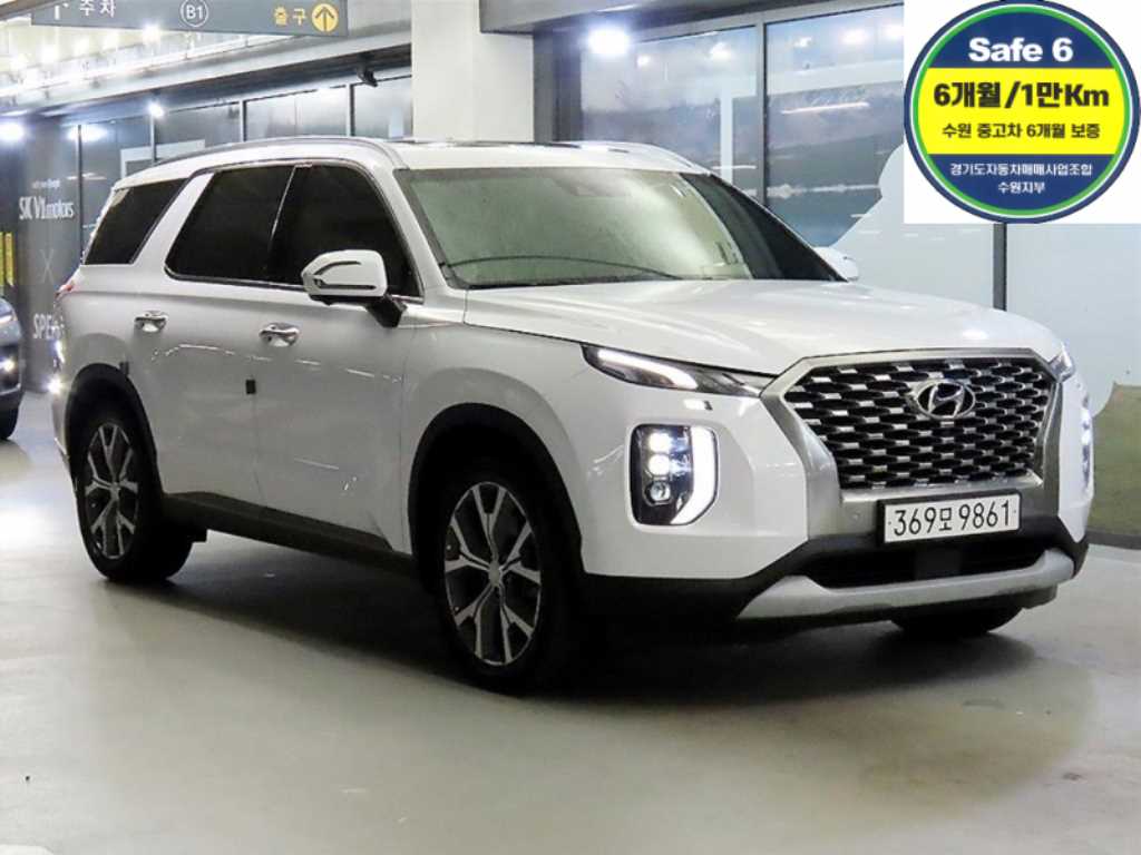 Hyundai Palisade Diesel 2.2 2WD Prestige