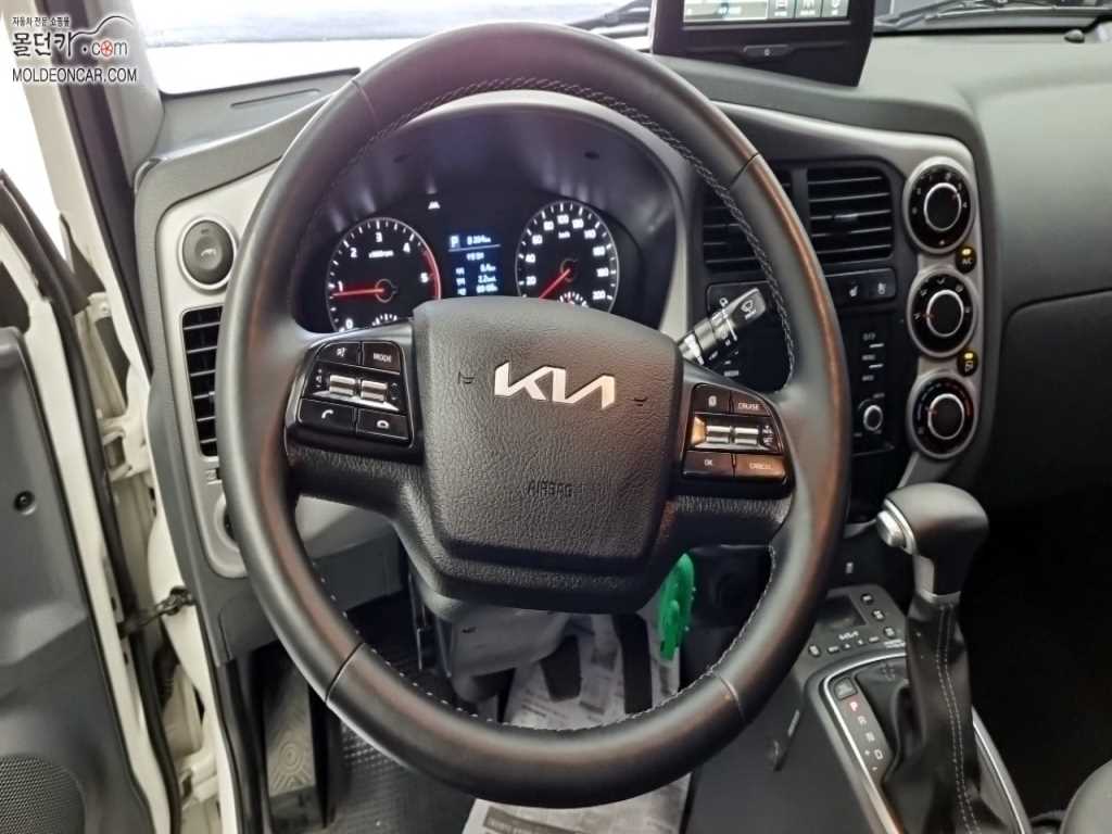 기아 봉고3 1톤 냉장탑 7