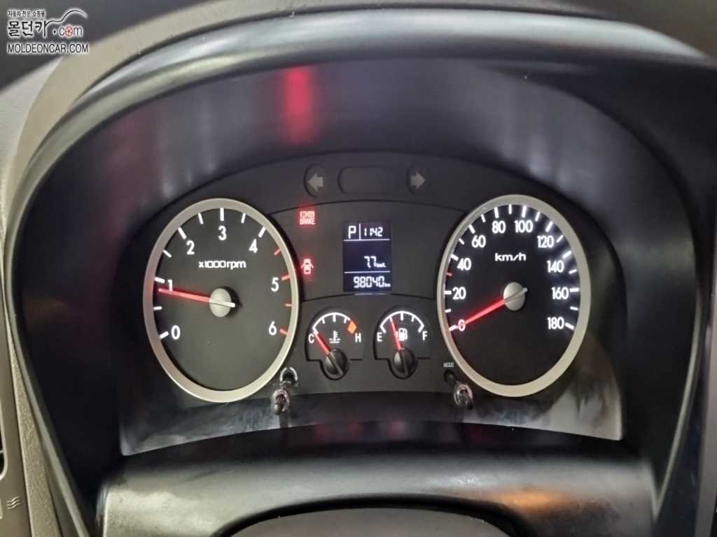 현대 포터2 1톤 윙바디 4