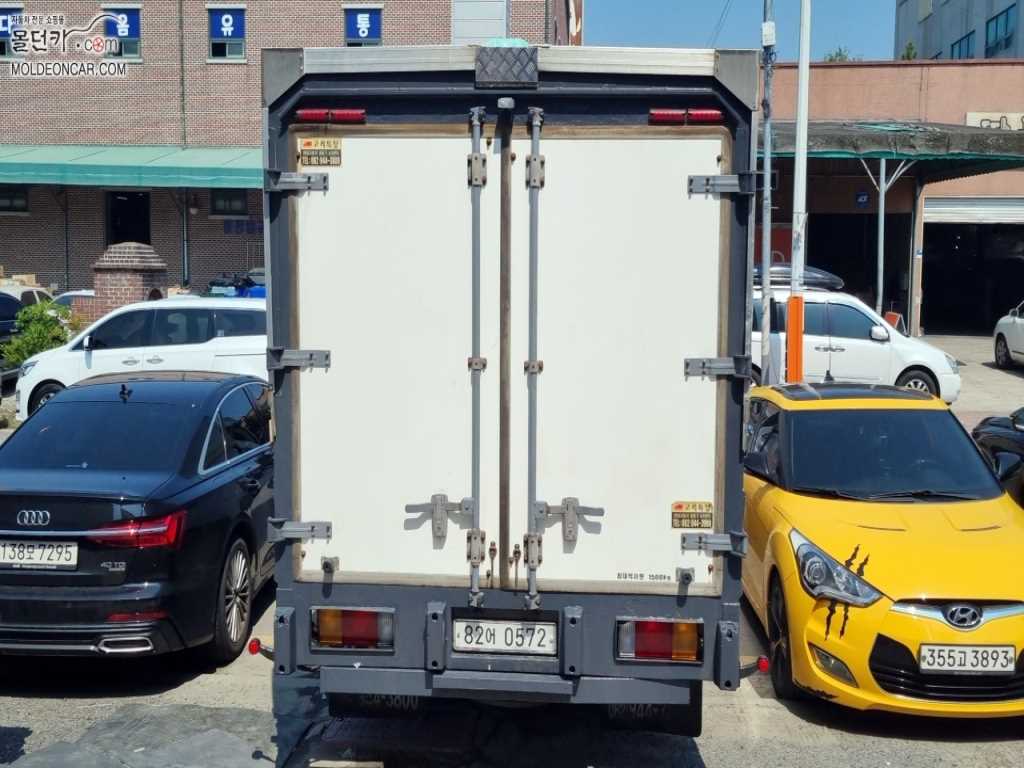 현대 올뉴마이티 냉동윙 3