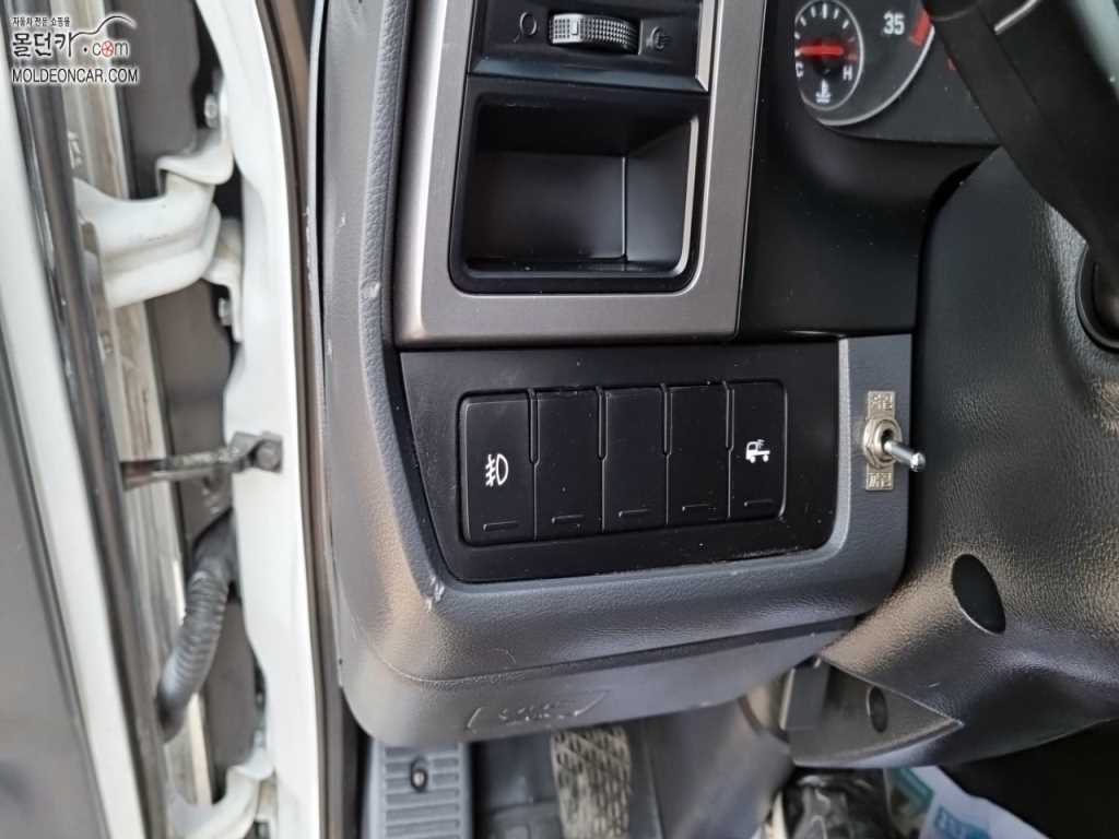 현대 올뉴마이티 냉동윙 11