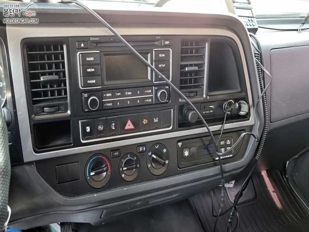 현대 올뉴마이티 냉동윙 8