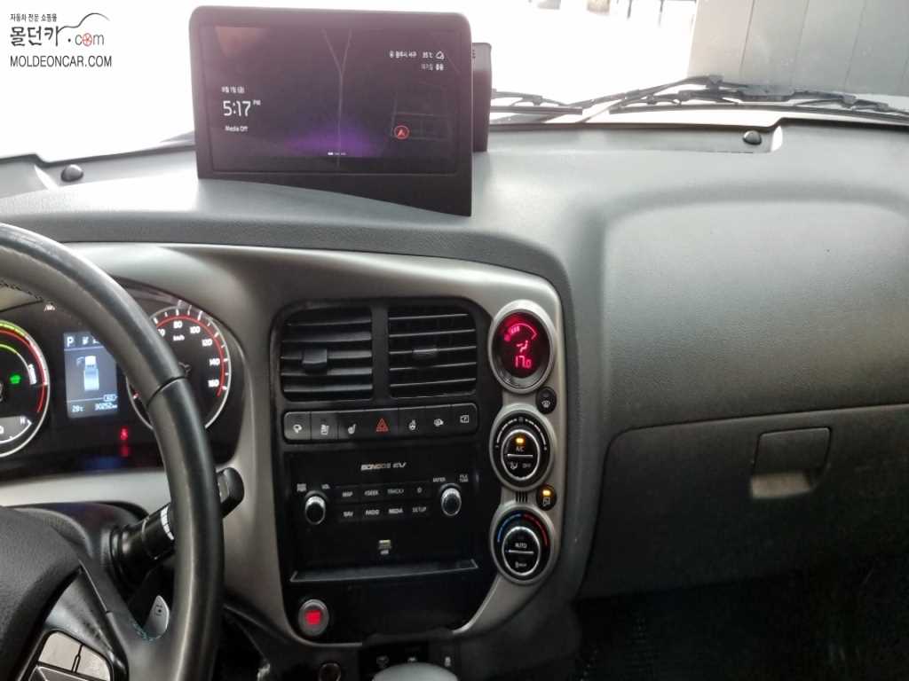 기아 봉고3 1톤 냉동탑 전기 9