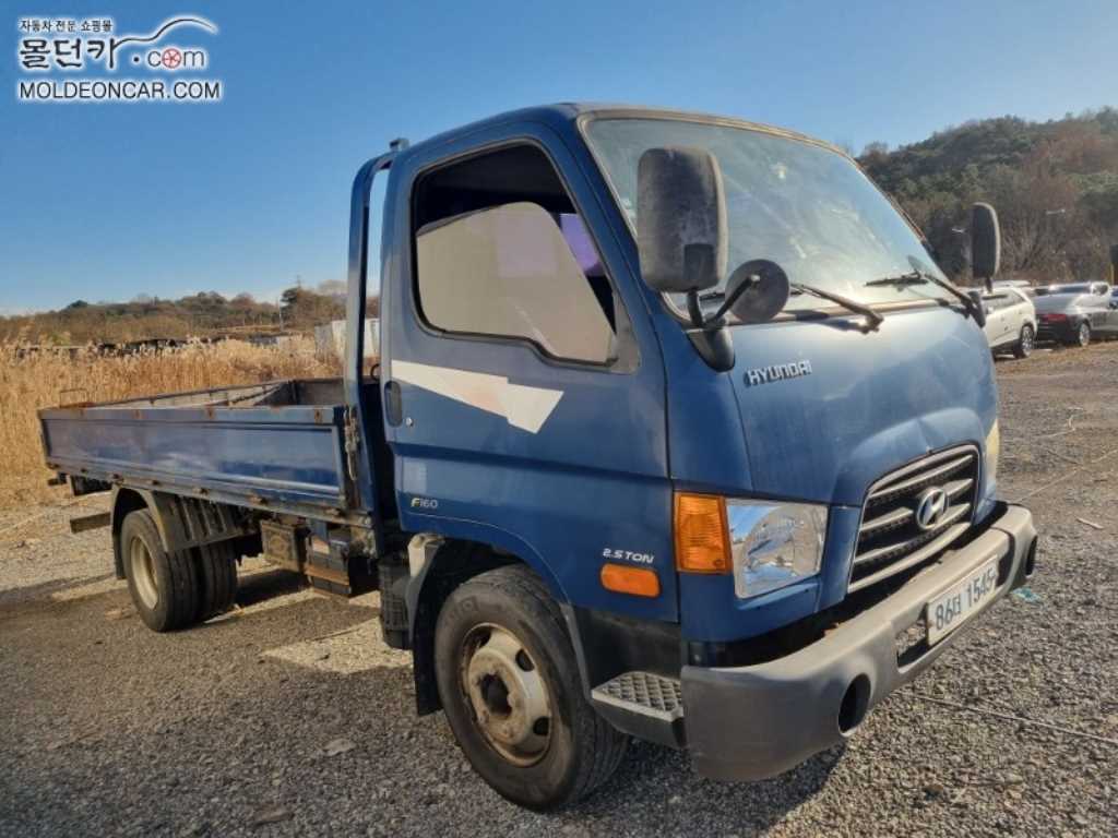 현대 이마이티 카고 2