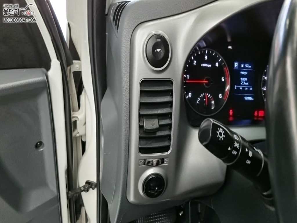 기아 봉고3 1톤 냉장탑 트윈컴프 12