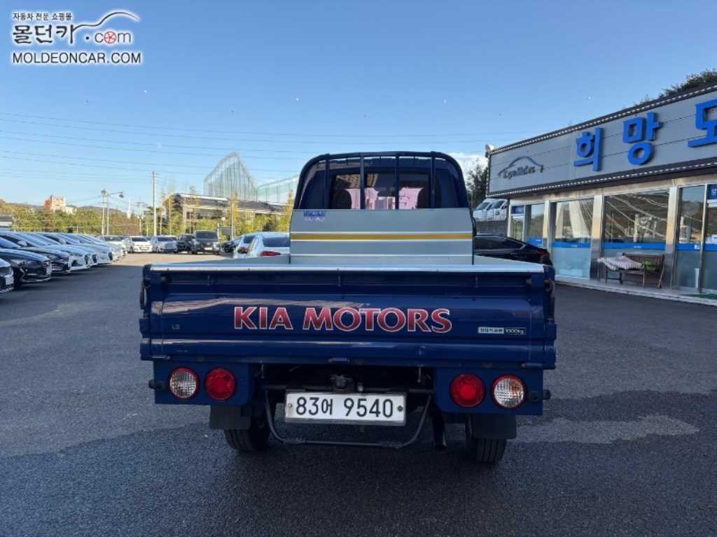 기아 봉고3 1톤 카고 5