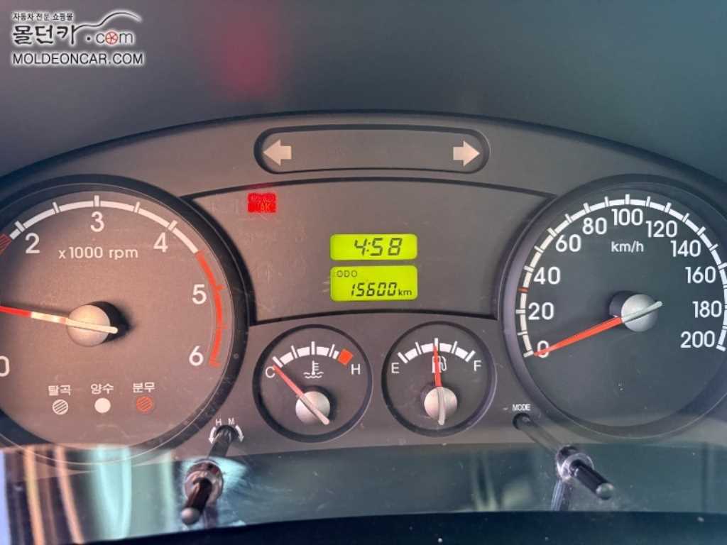 기아 봉고3 1톤 카고 9