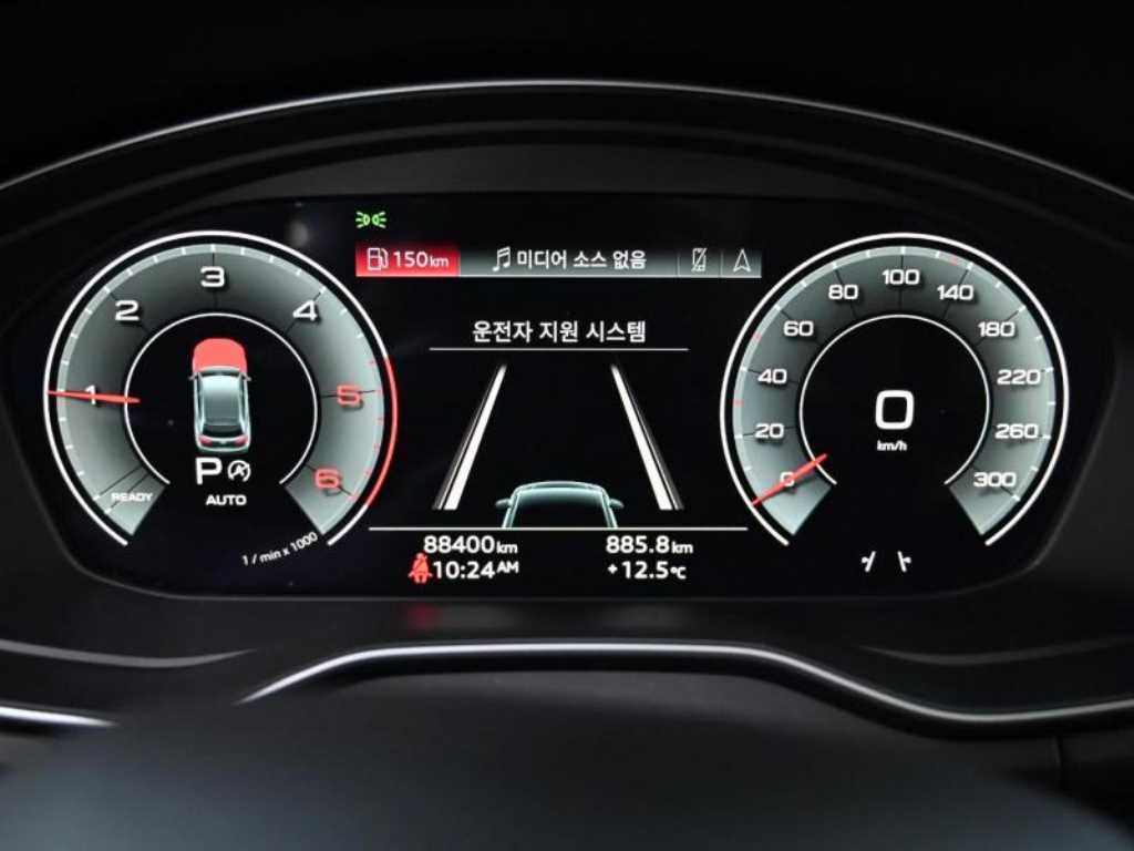 Audi Q5 40 TDI Quattro Premium 9