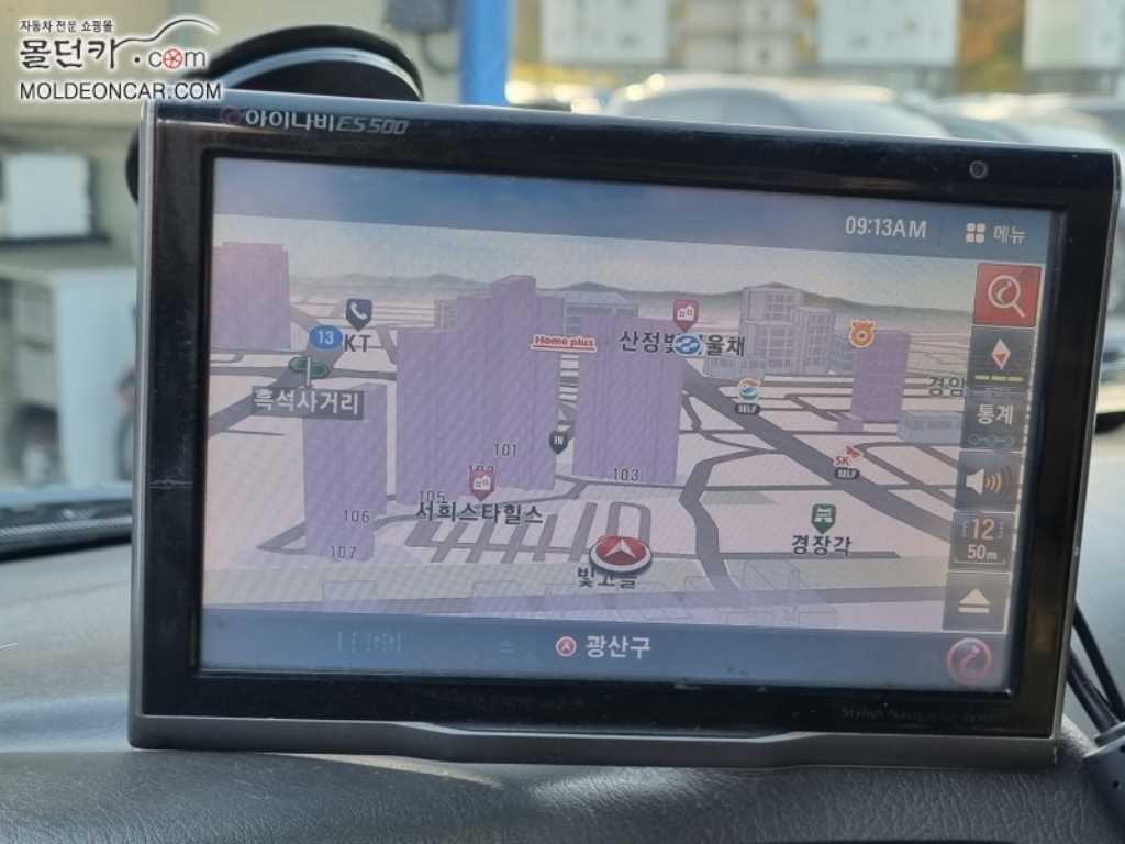 현대 포터2 1톤 포장탑 10