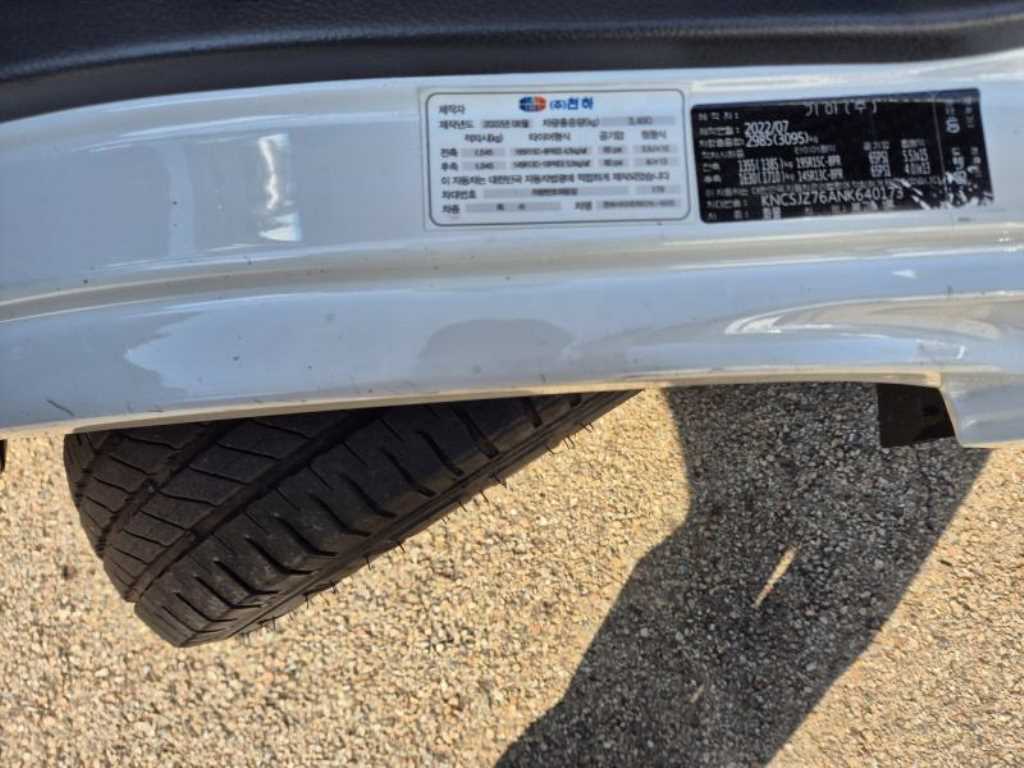 기아 사다리차 없음(순정) 봉고3 1톤 9