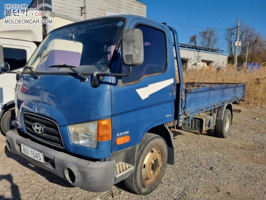 현대 이마이티 카고 1